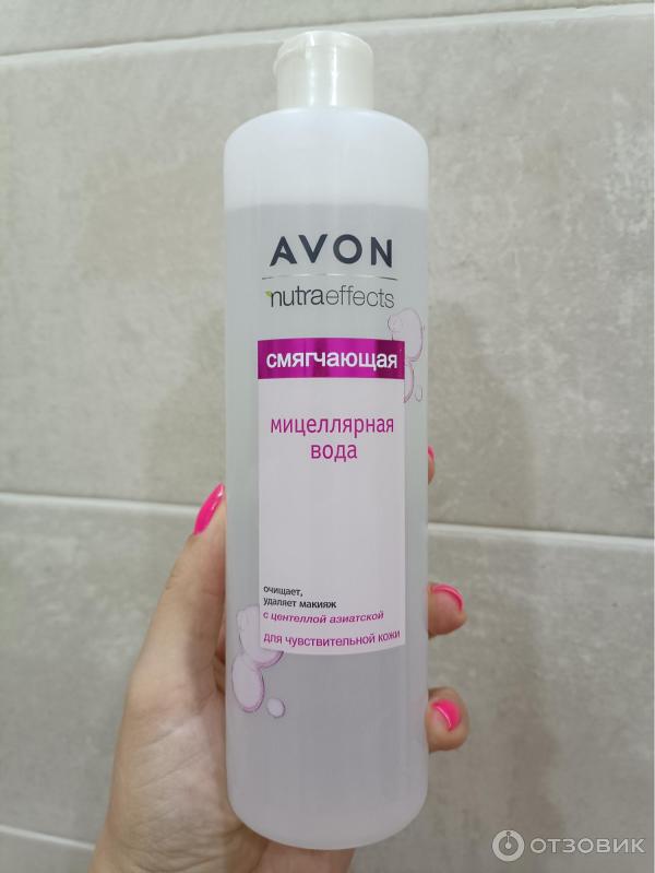 Отзыв о Мицеллярная вода Avon "Смягчающая" | Хорошо снимает макияж, не ...