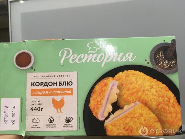 Отзыв о Кордон Блю Restoria с сыром и ветчиной | больше не куплю, мало ...