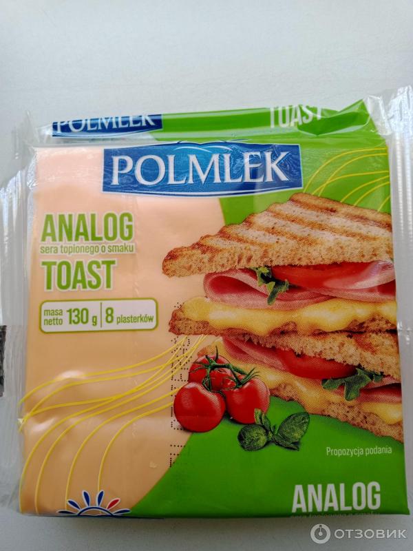 Отзыв о Сыр плавленый Polmlek Analog Toast | Вкусные сырные ломтики.