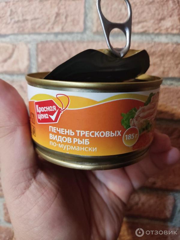 Отзыв о Печень трески по-мурмански Парус "Красная цена" | Сердито, но ...