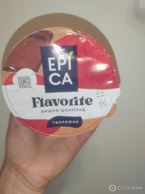 Отзыв о Десерт творожный Epica Flavorite вишня черешня шоколад | Ну ...