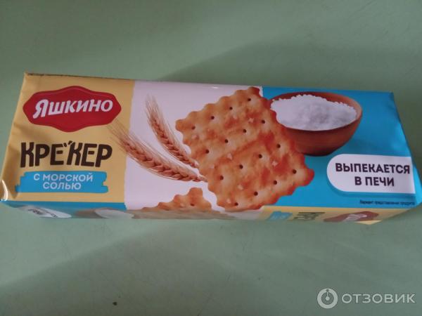 Отзыв о Крекер Яшкино с солью | Похожа чем-то на еврейскую мацу