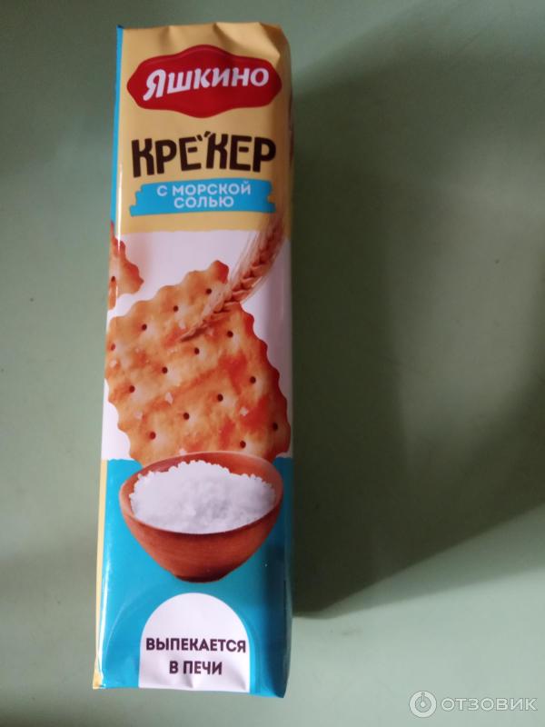 Отзыв о Крекер Яшкино с солью | Похожа чем-то на еврейскую мацу