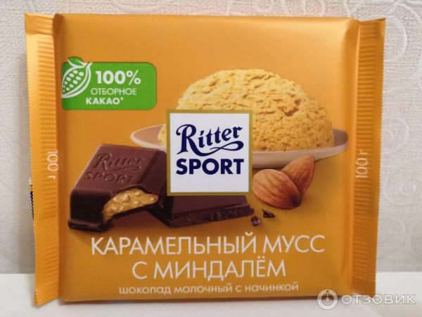 Риттер спорт карамельный мусс с миндалем