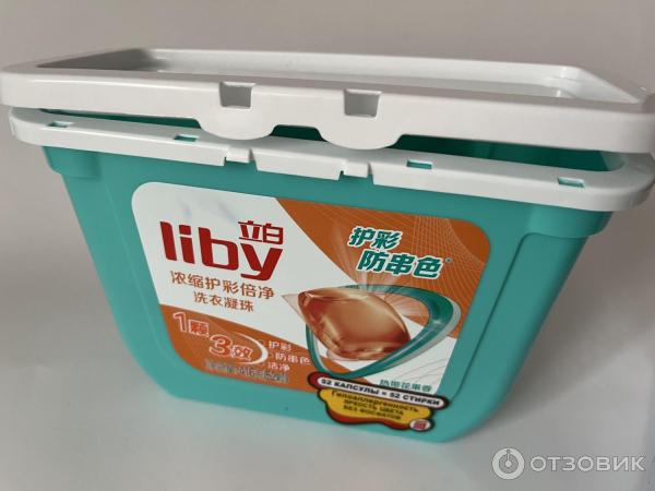 Отзыв о Концентрированные капсулы для стирки Liby Color | Нормальные ...