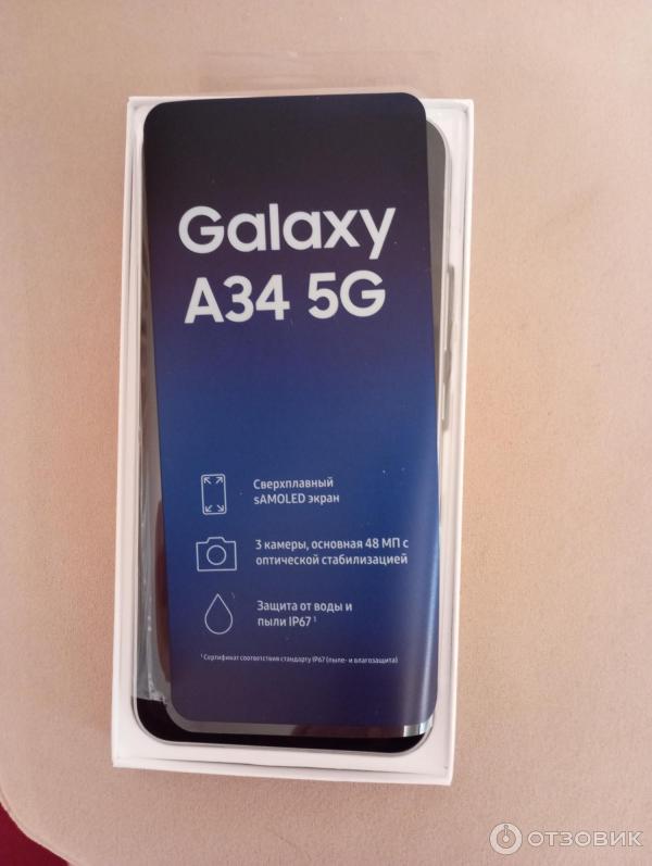 Отзыв о Смартфон Samsung Galaxy A34 5G | Хороший смартфон в своём сегменте.