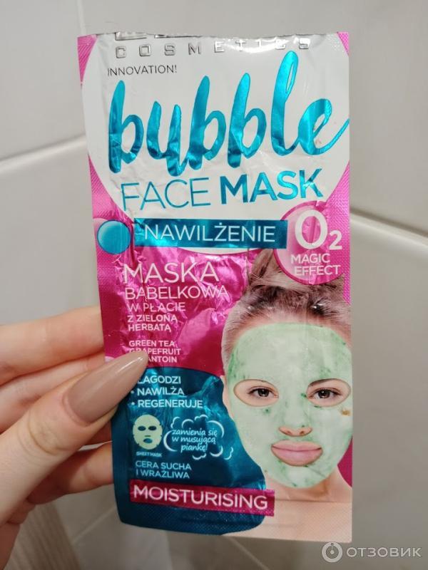 Отзыв о Тканевая маска Eveline Cosmetics Увлажняющая Bubble Face Mask ...