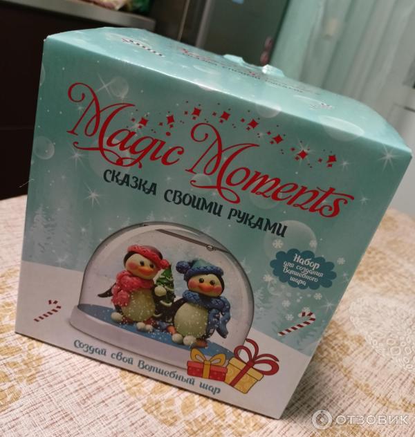 Отзыв о Набор для детского творчества Magic Moments "Создай свой ...