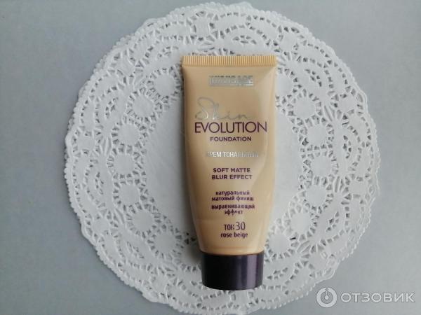 Отзыв о Тональный крем Luxvisage Skin Evolution | Хороший тональный ...