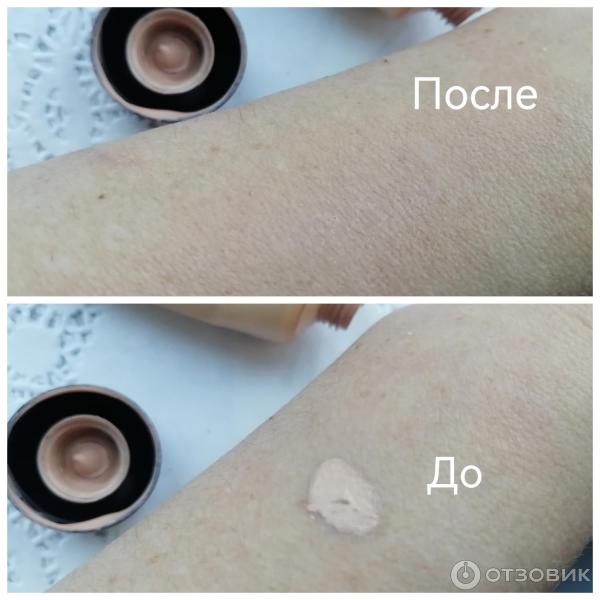 Отзыв о Тональный крем Luxvisage Skin Evolution | Хороший тональный ...
