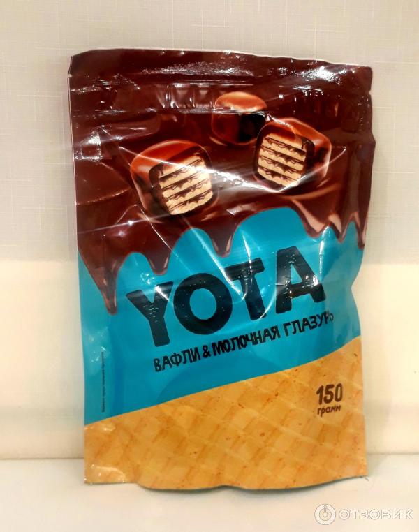 Отзыв о Вафельное драже в молочно-шоколадной глазури Яшкино "Yota ...