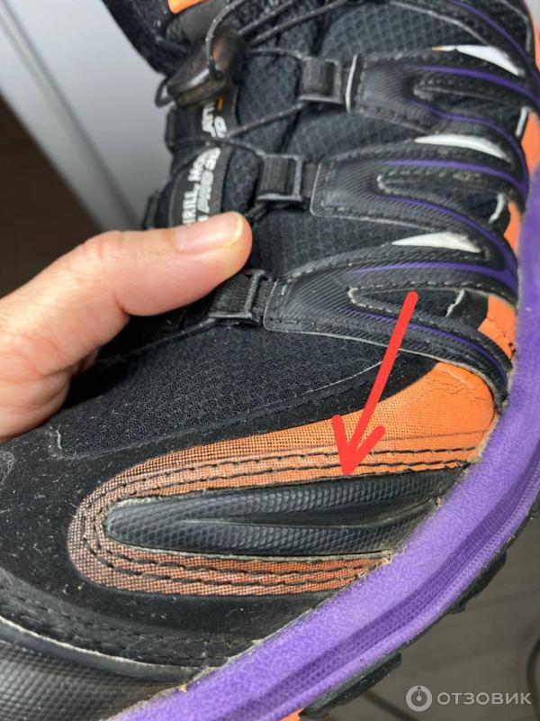 Отзыв о Кроссовки женские Salomon XA PRO 3d GTX LTD | Неубиваемые кроссовки