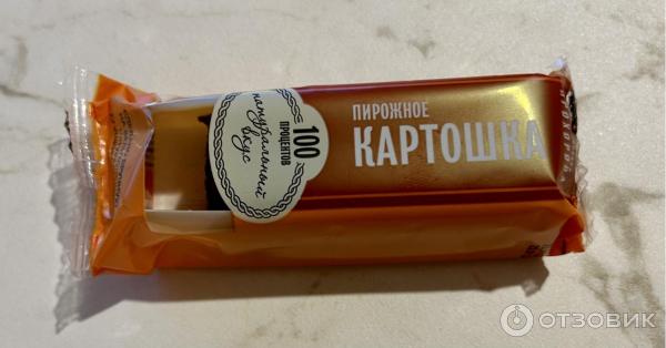 Отзыв о Пирожное Кондитерская Прохорова "Картошка" | Конечно, не такое ...