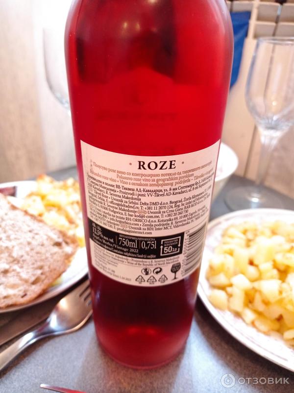 Отзыв о Полусухое розовое вино Roze (Tikves) | Просто сказочное вино.
