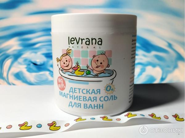 Отзыв о Детская соль для ванн "Levrana" магниевая | Хорошо расслабляет ...