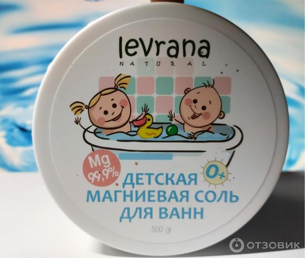 Отзыв о Детская соль для ванн "Levrana" магниевая | Хорошо расслабляет ...