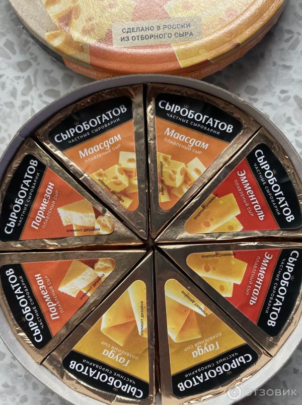 Отзыв о Сырная тарелка "Сыробогатов" плавленый сыр | Сыр вкусный, но ...