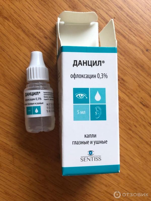 Отзыв о Капли глазные и ушные Sentiss "Данцил" | Не дорогой и ...