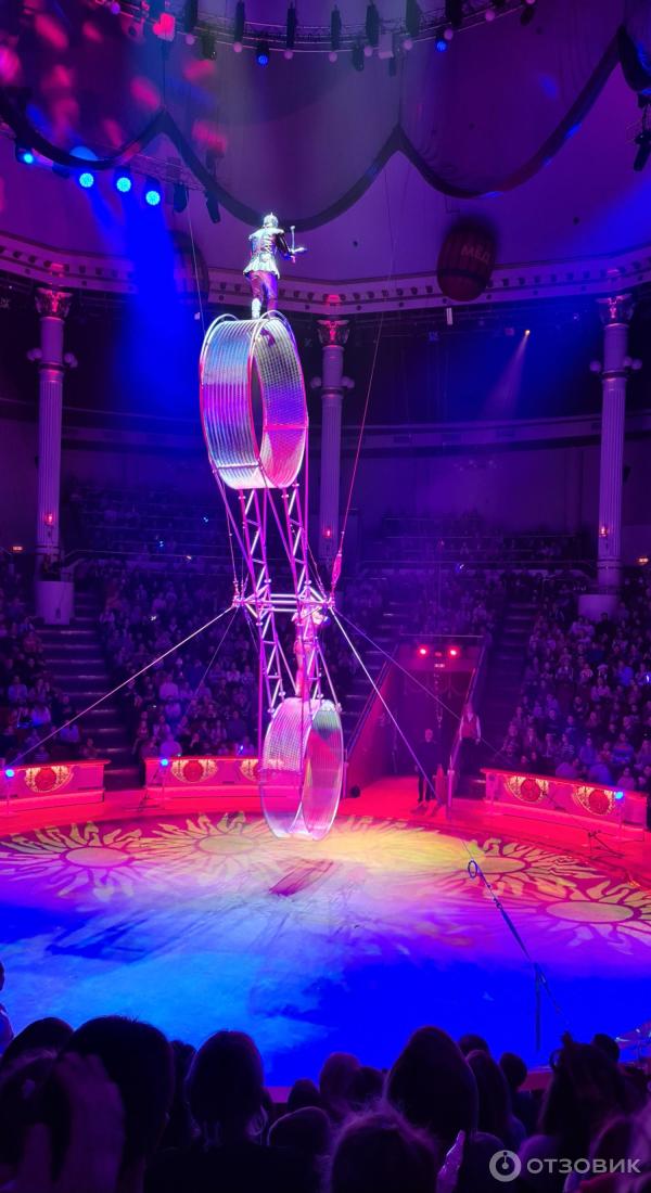 Представление Конек-Горбунок в Цирке Никулина на Цветном бульваре (Россия, Москва) фото