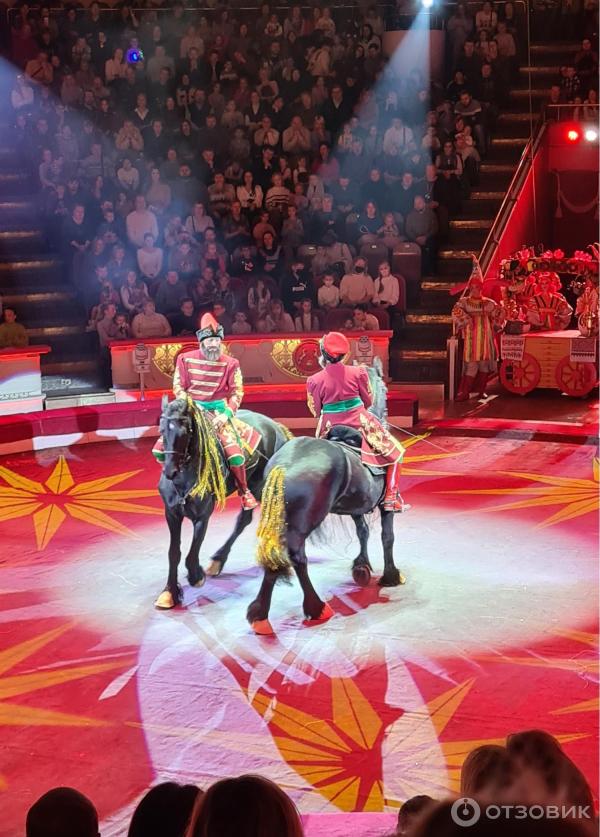 Представление Конек-Горбунок в Цирке Никулина на Цветном бульваре (Россия, Москва) фото