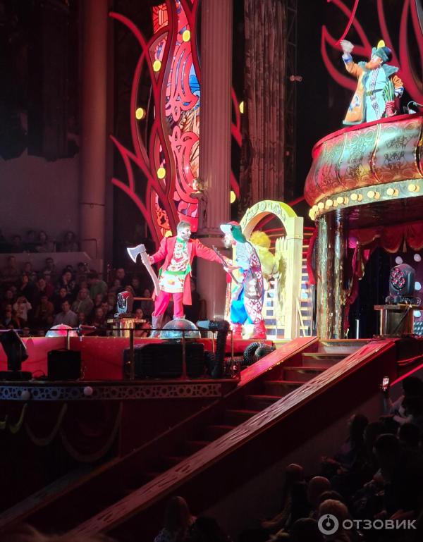 Представление Конек-Горбунок в Цирке Никулина на Цветном бульваре (Россия, Москва) фото