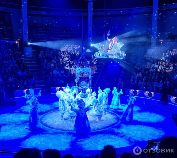 Представление Конек-Горбунок в Цирке Никулина на Цветном бульваре (Россия, Москва) фото