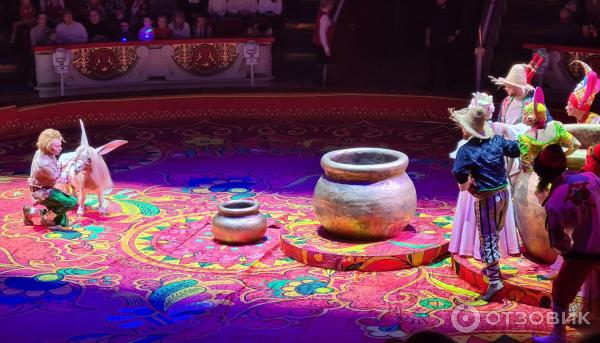 Представление Конек-Горбунок в Цирке Никулина на Цветном бульваре (Россия, Москва) фото
