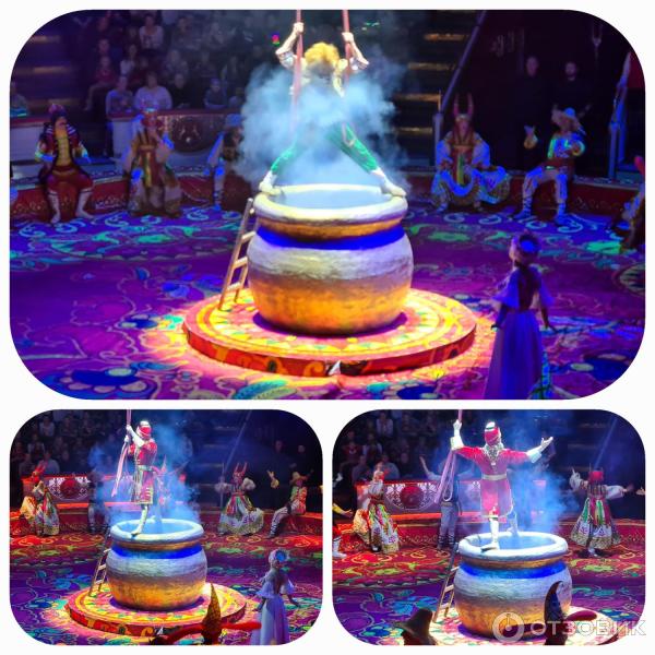 Представление Конек-Горбунок в Цирке Никулина на Цветном бульваре (Россия, Москва) фото