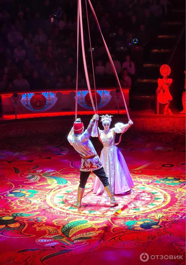 Представление Конек-Горбунок в Цирке Никулина на Цветном бульваре (Россия, Москва) фото