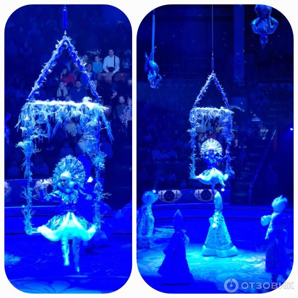 Представление Конек-Горбунок в Цирке Никулина на Цветном бульваре (Россия, Москва) фото