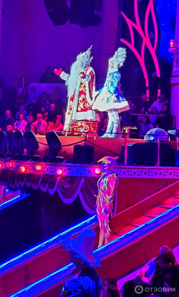 Представление Конек-Горбунок в Цирке Никулина на Цветном бульваре (Россия, Москва) фото