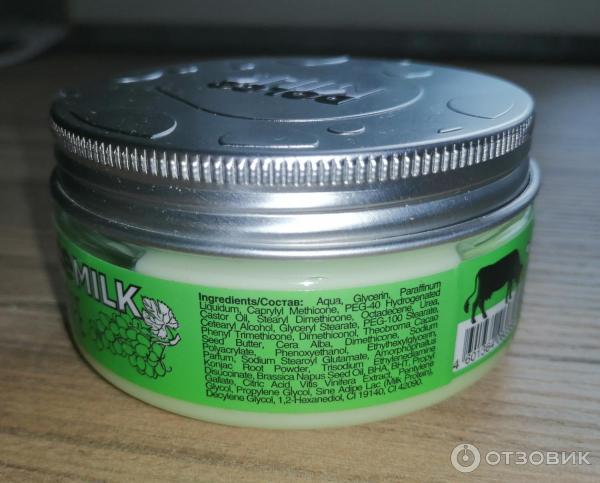 Отзыв о Крем для ног Dolce Milk "Смягчающий" | Отлично питает! Безумный ...