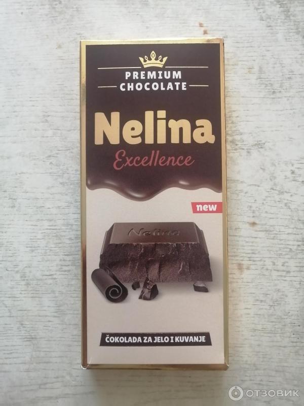 Отзыв о Шоколад Nelina Excellence для употребления в пищу и кулинарии ...