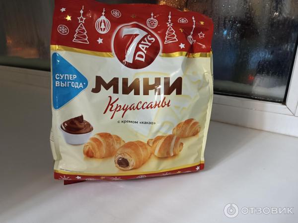 Отзыв о Мини-круассаны 7 Days с кремом какао | Нормальные, есть можно ...