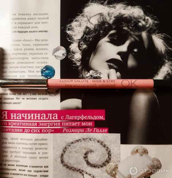 Отзыв о OK Beauty Стойкий карандаш для глаз | Этот карандашик идеален ...