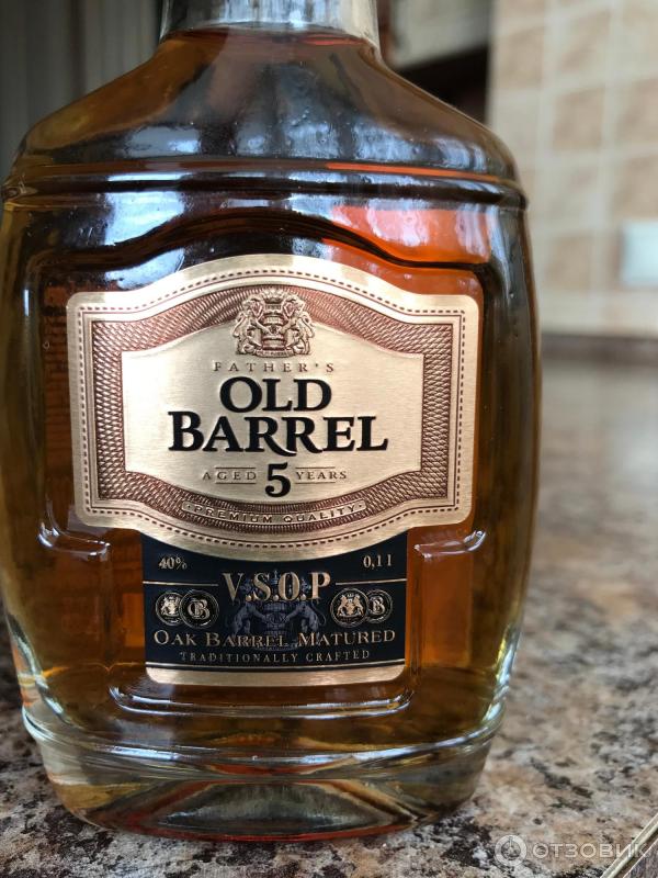 Отзыв о Коньяк OLD Barrel V.S.O.P. 5-летний | Лишь бы с ног валило.