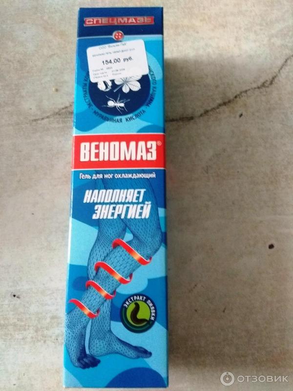 Отзыв о Гель для ног охлаждающий Спецмазь "Веномаз" охлаждающий ...
