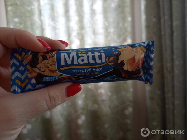 Отзыв о Батончик мюсли Matti | Мне понравился