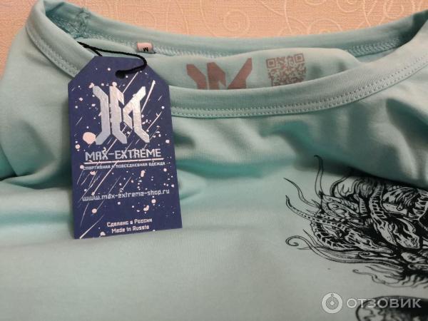 Отзыв о Футболка мужская Макс-Экстрим | "Мудрость дракона проверена веками"
