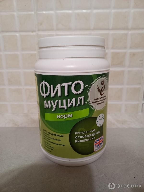 Отзыв о БАД PharmaMed Фитомуцил Норм | Отлично средство от запоров.