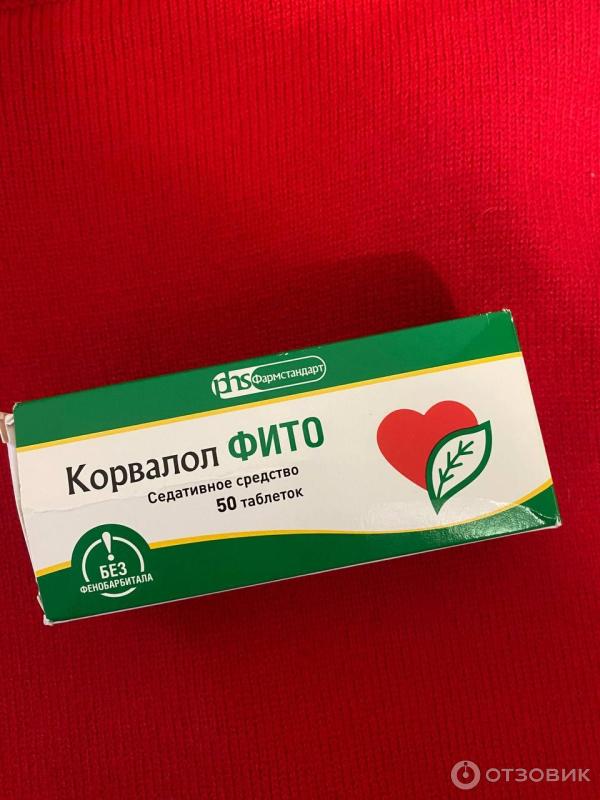 Отзыв о Седативное средство Фармстандарт Корвалол фито | Помог ...