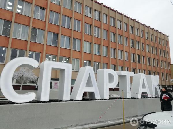 Отзыв о Экскурсия на кондитерскую фабрику "Спартак" (Беларусь, Гомель ...