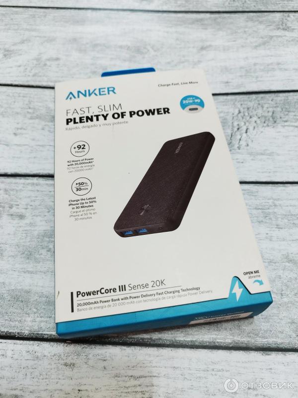Отзыв о Внешний аккумулятор Anker PowerCore III Sense 20000 | когда ...