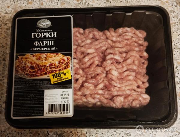 Отзыв о Фарш Ближние Горки Фермерский | Нормальный полуфабрикат