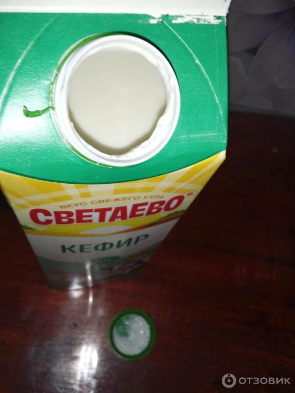 Отзыв о Кефир Светаево | Чуть жиже чем я думала
