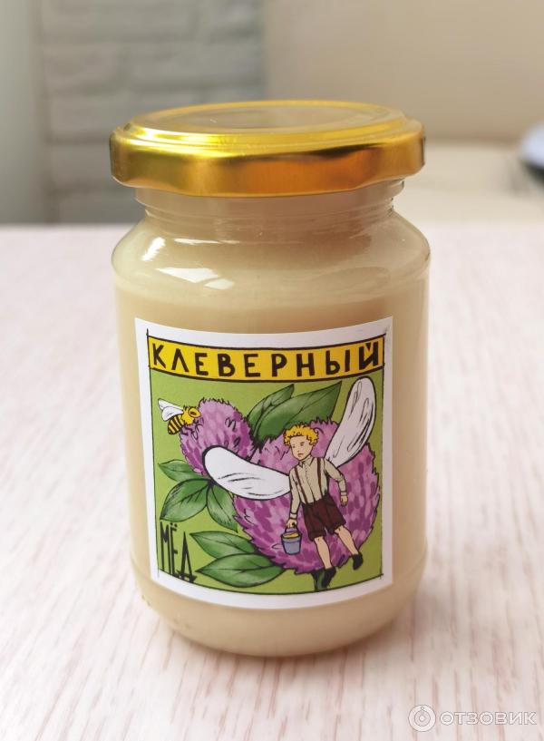 Отзыв о Клеверный мед Антон Медов | Клеверный мёд оказался очень вкусным