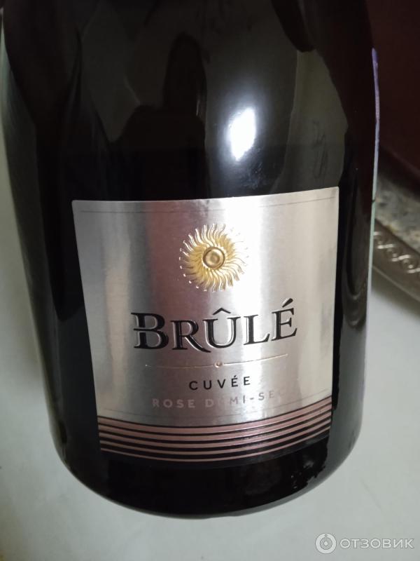 Отзыв о Вино игристое "Брюле. Cuvee" полусухое розовое Фанагория | У ...