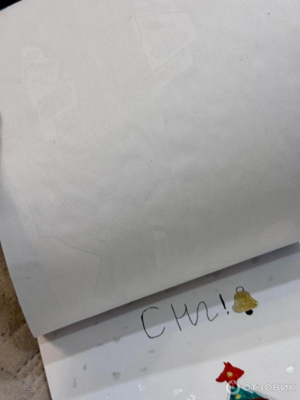 Отзыв о Альбом для рисования Greenwich Line Отличный альбом для детей.