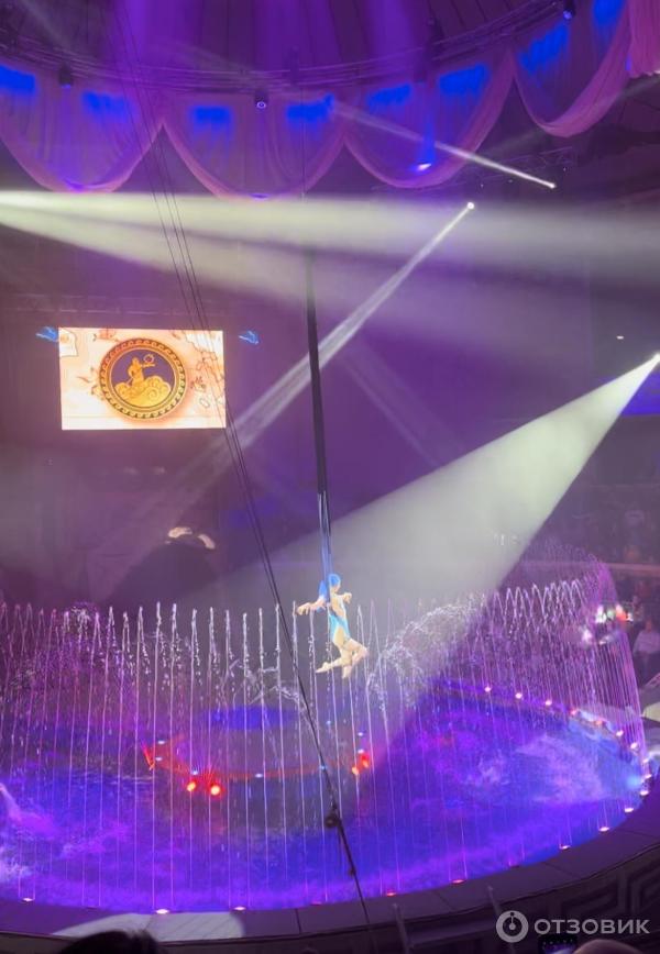 Отзыв о Мюзикл на воде "Одиссея" - цирк на Фонтанке (Россия, Санкт ...