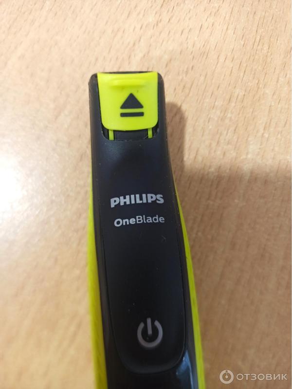 Отзыв о Триммер Philips OneBlade QP2620 | Отлично!